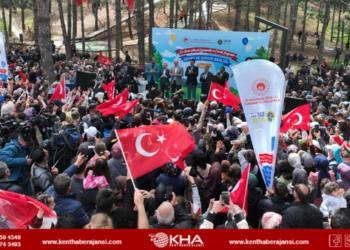 Sultan Korusu’nda Çevre ve Çocuk Şenliği Düzenlendi