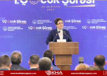 1. Çocuk Şurası’nın Açılışı Yapıldı