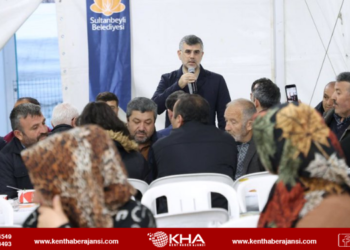 İftar Sofrası Elbistan’da Kuruldu