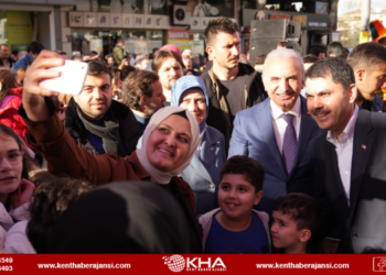 ÜMRANİYELİ ÇOCUKLARIN BAYRAM COŞKUSU