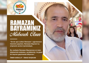 Başkan Akbulut’tan Bayram Mesajı