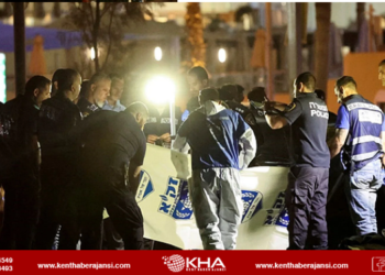 İsrail’e saldırı: 1 ölü, 6 kişi yaralı