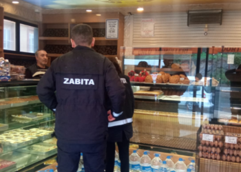 Ramazan ayı denetimleri devam ediyor