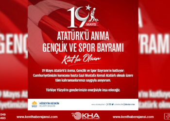 Başkan Keskin’den Türkiye Yüzyılı Mesajı