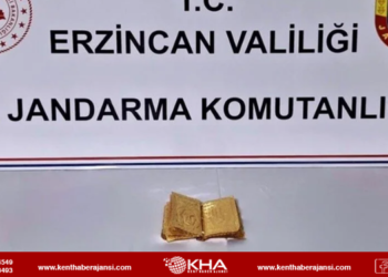 Erzincan’da altın sayfalı kitap ele geçirildi