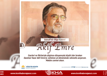 Başkan Keskin, Yazar Akif Emre’yi Rahmetle Andı