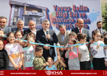 Sultanbeyli’ye Bir Yatırım Daha!