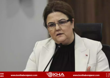 Bakan Yanık, “Türkiye Aile Destek Programımız devam edecek”