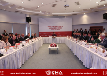 Engelli Hakları İzleme ve Değerlendirme Kurulu’nun İlk Toplantısı 4 Mayıs’ta Yapılacak