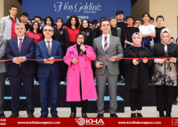 Sancaktepe’de Genç Teknogirişimcilere Özel Proje