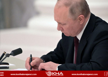 Rusya nükleer antlaşmanın fesih sürecini başlattı