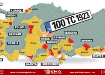İl Sayısı 100’e Çıkacak!
