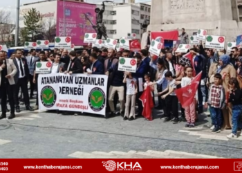 ATAUZDER’DEN ATAMA ÇAĞRISI