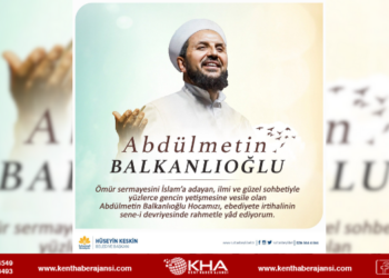Abdülmetin Balkanlıoğlu Rahmetle Anıldı