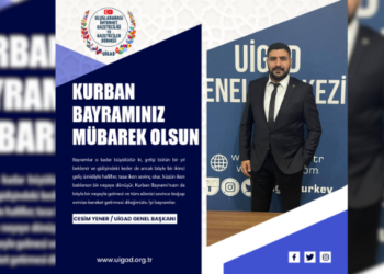 Başkan Yener’den Kurban Bayramı Mesajı