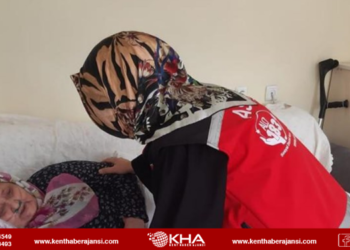 Evde Bakım Yardımı Ödemeleri Yapıldı