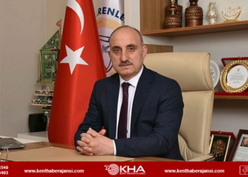 Başkan Keskin’den Taziye Mesajı