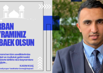 Başkan Kılıç’tan Bayram Mesajı