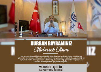 Başkan Çelik’ten Bayram Mesajı