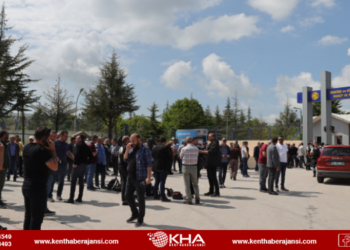 Roket ve Patlayıcı Fabrikası’nda patlama: 5 işçi şehit oldu