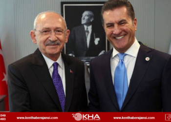 TDP, CHP’yle birleşti