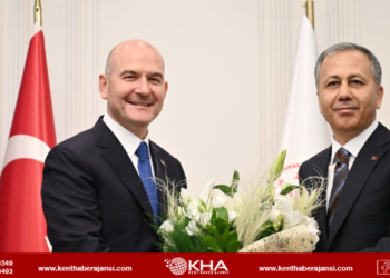 İçişleri Bakanlığı’nda devir teslim gerçekleşti!