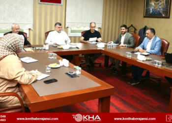 Sultanbeyli Haftalık Olağan Toplantı Yapıldı