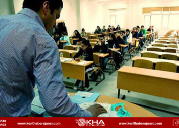 YKS görevlileri ne kadar ücret alacak?