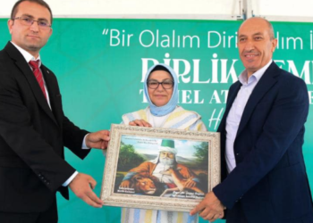 Birlik Cemevi’nin Temel Atma Töreni İstanbul Valisi Davut Gül’ün katılımıyla Gerçekleşti