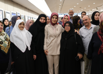 Bakan Özdemir Göktaş, Türkiye Yüzyılının Kahramanları Programı’na Katıldı