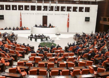 TBMM 1 Ekim’e kadar tatile girdi