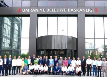 İSTANBUL VALİSİ DAVUT GÜL ÜMRANİYE’Yİ ZİYARET ETTİ