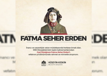 BAŞKAN KESKİN, KARA FATMA’YI RAHMETLE ANDI