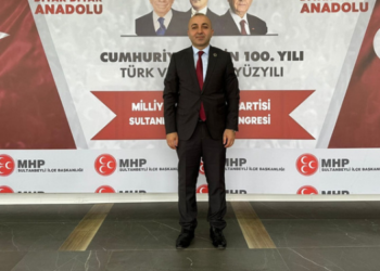 ABDULLAH ÇINAR, GÜVEN TAZELEYEREK YENİDEN BAŞKAN SEÇİLDİ