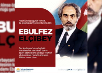 Başkan Keskin, Ebulfez Elçibey’i Rahmetle Andı