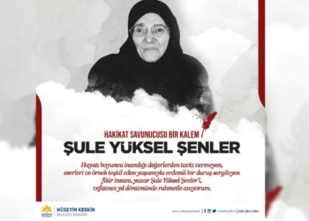 Şule Yüksel Şenler Vefatının 4 Yılında Rahmetle Anıldı