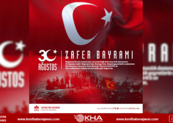 Başkan Keskin, 30 Ağustos Zafer Bayramı Mesajı