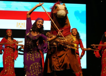 KARTAL’DA, 2. ULUSLARARASI HALK OYUNLARI FESTİVALİ’NDE GÖRKEMLİ FİNAL