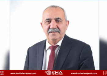 Başkan Keskin’den Taziye Mesajı