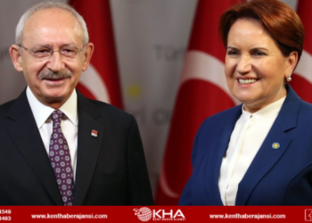 CHP ve İYİ Parti Yerel Seçimlerde İttifak Olacak Mı?