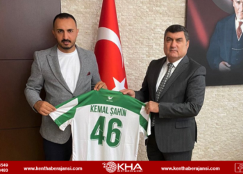 Sultanbeyli Belediyespor Taraftarlar Derneği Yönetimi’nden Kaymakam Şahin’e Ziyaret