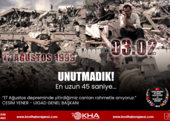 Başkan Yener, “17 Ağustos’u Unutmayacağız, Unutturmayacağız!”