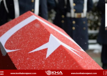 Emniyet Genel Müdürlüğünden Acı Haber!