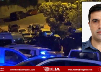 Başkan Keskin, Şehit Polis İçin Taziye Mesajı Yayımladı