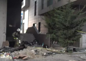 Avcılar’da metruk binada yangın