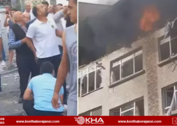 Şirinevler’de patlama: 1 ölü, 4 yaralı