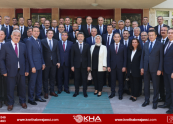 Bakan Yumaklı, İl Tarım ve Orman Müdürleriyle Buluştu