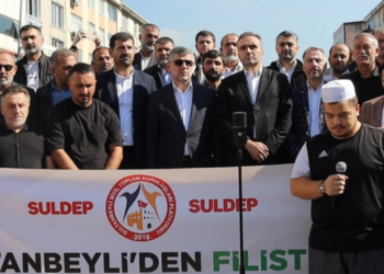 BAŞKAN YABAN: “FİLİSTİNLİ ÇOCUKLAR HER CUMA BAYRAMLIK YERİNE KEFEN GİYİYORLAR!”