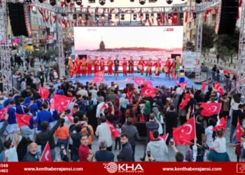 Cumhuriyetin 100. Yılı, Sultanbeyli’de Coşkuyla Kutlandı