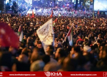 İstanbul’daki İsrail protestosunda 1 kişi hayatını kaybetti, 5 kişi gözaltında!